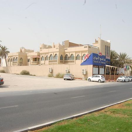 Al Amwaj Hotel Шарджа Екстериор снимка